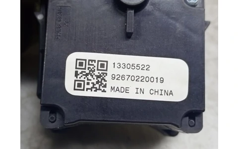 Maneta stergatoare 13305522 Opel Astra J (2009 - 2012) - imagine 3
