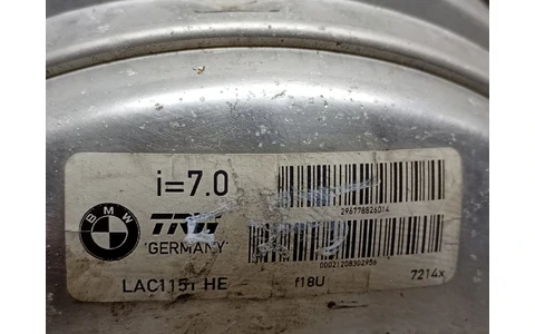 Tulumba frana 296778826014 BMW Seria 5 E60/E61 (2003 - 2007) - imagine 3
