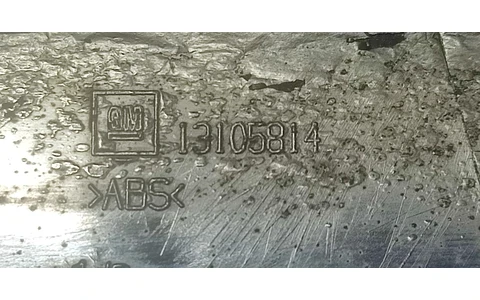 Ornament haion 13105814 Opel Astra H (2004 - 2007) - imagine 3