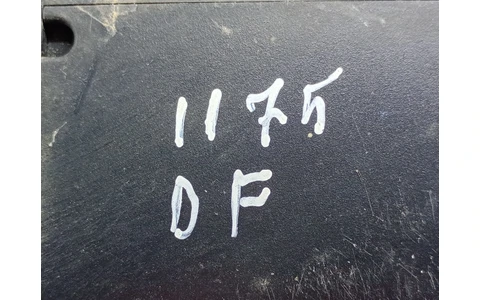 Oglinda dreapta E11038139 Nissan Qashqai 2 J11 (2013 - 2020) - imagine 3