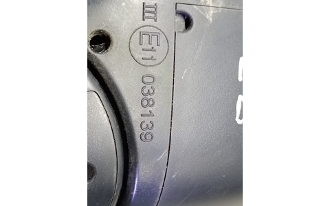 Oglinda dreapta E11038139 Nissan Qashqai 2 J11 (2013 - 2020) - imagine 4