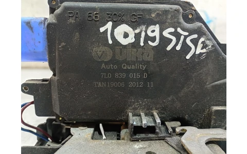 Broasca stanga spate Volkswagen Golf 5 (2003 - 2009) - imagine 2