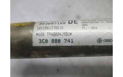 Airbag cortina stanga 3C0880741 Volkswagen Passat B6 (2005 - 2010) - imagine 4