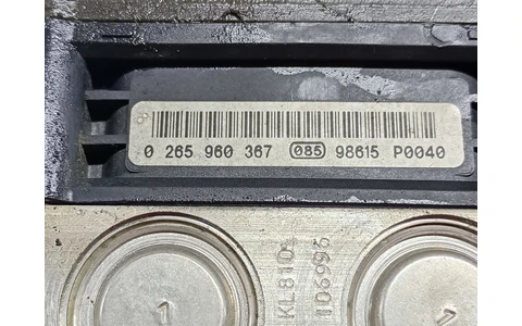 Pompa ABS 34516795073 BMW Seria 5 F07 (2009 - 2013) - imagine 5