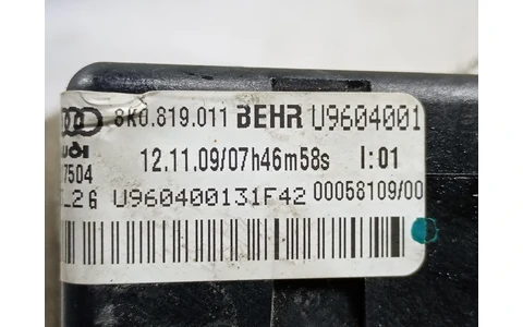 Radiator electric bord 8K0819011 Audi A4 B8/8K (2007 - 2011) - imagine 3