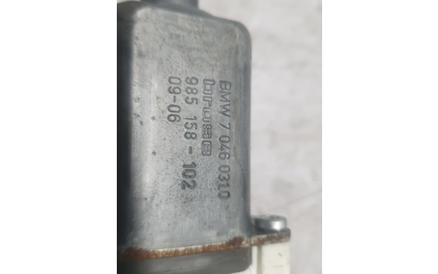 Motoras geam stanga spate 70460310 BMW Seria 7 F01/F02 (2008 - 2012) - imagine 3