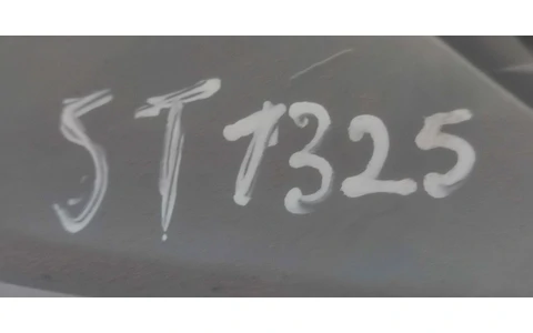 Stop stanga haion 265550009R Dacia Logan 1 (facelift) (2007 - 2012) - imagine 2