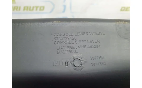 Consola centrala Dacia Logan 1 (facelift) (2007 - 2012) - imagine 6