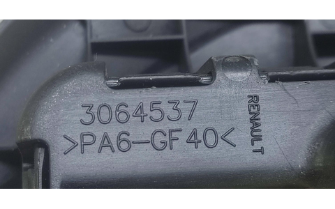 Airbag sofer 3064537 Dacia Logan 1 (facelift) (2007 - 2012) - imagine 4