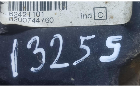 Stop stanga 8200744760 Dacia Logan 1 (facelift) (2007 - 2012) - imagine 3