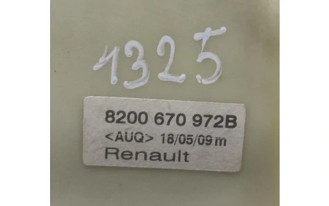 Timonerie manuala 6 trepte 8200670972B Dacia Logan 1 (facelift) (2007 - 2012) - imagine 3