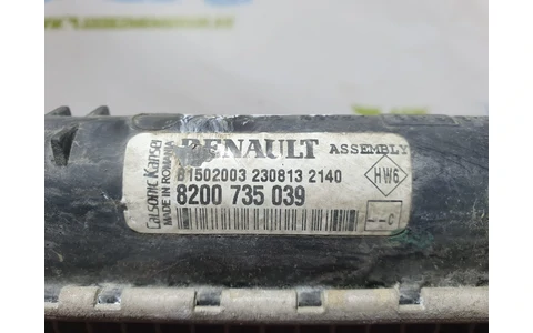 Radiator apa 8200735039 Dacia Logan 1 (facelift) (2007 - 2012) - imagine 3