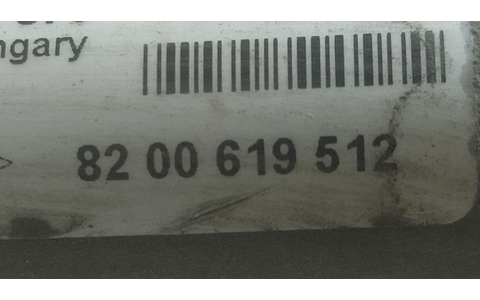 Ansamblu stergatoare parbriz 8200619512 Dacia Logan 1 (facelift) (2007 - 2012) - imagine 3