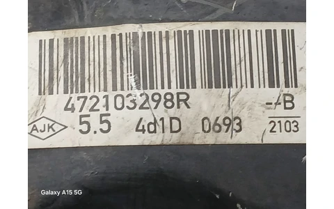 Tulumba frana 472103298R Dacia Logan 2 (2013 - 2016) - imagine 3