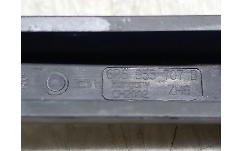Brat stergator luneta 6R6955707B Volkswagen Polo 5 (6R) (2009 - 2015) - imagine 3