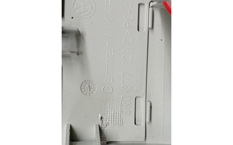 Plafoniera 6R0877829C Volkswagen Polo 5 (6R) (2009 - 2015) - imagine 3