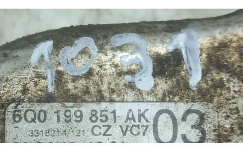 Suport motor 6Q0199851AK Seat Ibiza 4 (6J) (2008 - 2012) - imagine 3