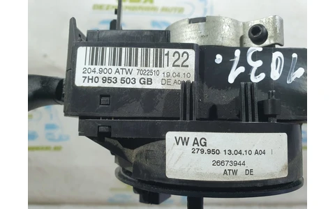 Ansamblu manete spira volan 7h0953503gb Seat Ibiza 4 (6J) (2008 - 2012) - imagine 4