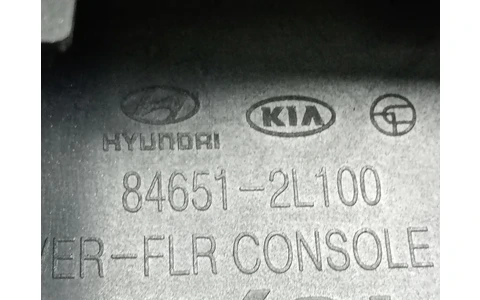 Ornament interior 84651-2L100 ( Hyundai i30 FD (2007 - 2010) - imagine 4