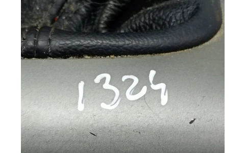 Ornament interior 84651-2L100 ( Hyundai i30 FD (2007 - 2010) - imagine 3