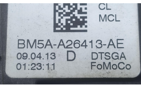 Broasca stanga spate BM5AA26413AE Ford Focus 3 (2011 - 2015) - imagine 3