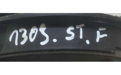 Boxa difuzor AA6T18808AA Ford Focus 3 (2011 - 2015) - imagine 2
