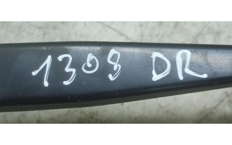 Brat stergator parbriz dreapta BM5117526BB Ford Focus 3 (2011 - 2015) - imagine 4