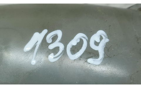 Vas expansiune 8v618k218A Ford Focus 3 (2011 - 2015) - imagine 3