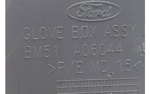Torpedou BM51A06044 Ford Focus 3 (2011 - 2015) - imagine 3