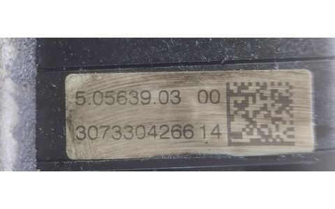 Racitor gaze EGR 50563903 Ford Focus 3 (2011 - 2015) - imagine 3