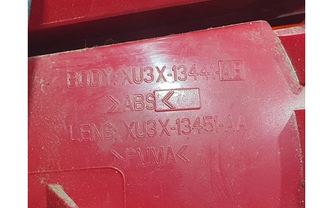 Stop stanga 6y6945095b Skoda Fabia 6Y (1999 - 2004) - imagine 2