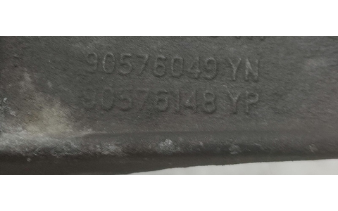 Suport motor 90576049YN Opel Astra G (1998 - 2009) - imagine 3