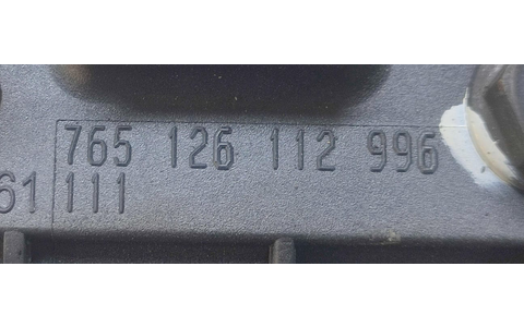 Airbag pasager 765126112996 Opel Astra G (1998 - 2009) - imagine 3