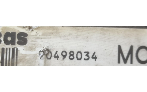 Tulumba frana 90498034 Opel Astra G (1998 - 2009) - imagine 3