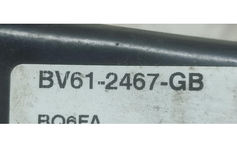 Pedala frana BV612467GB Ford Focus 3 (2011 - 2015) - imagine 3