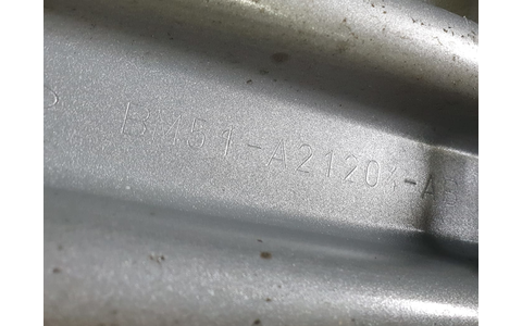 Usa dreapta fata bm51-a1204-ab Ford Focus 3 (2011 - 2015) - imagine 3