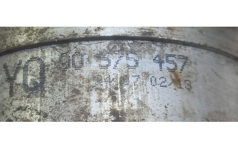 Suport motor 90575457 Opel Astra G (1998 - 2009) - imagine 4