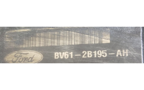 Tulumba frana BV612B195AH Ford Focus 3 (2011 - 2015) - imagine 3