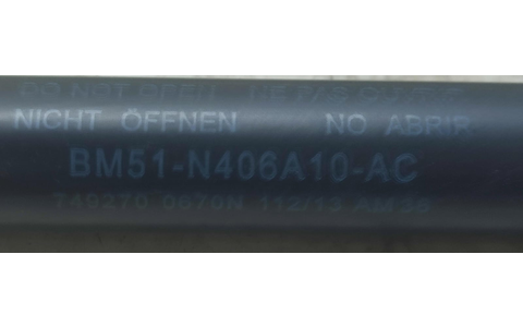 Amortizor haion BM51N406A10AC Ford Focus 3 (2011 - 2015) - imagine 3