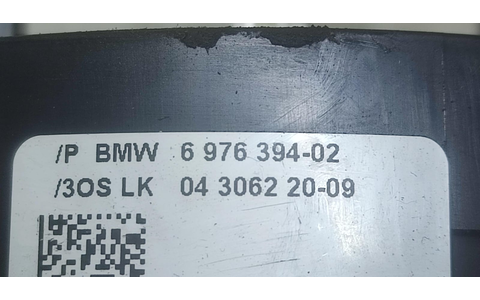 Ansamblu manete 697639402 BMW Seria 5 E60/E61 (2003 - 2007) - imagine 4