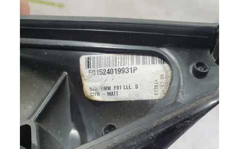 Oglinda stanga e1021016 BMW Seria 7 F01/F02 (2008 - 2012) - imagine 4