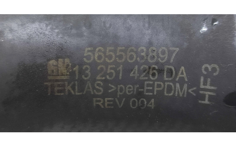 Furtun apa 565563897 Opel Astra J (2009 - 2012) - imagine 4