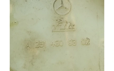 Pompa frana A2514300302 Mercedes Benz R-Class W251 (2005 - 2010) - imagine 3