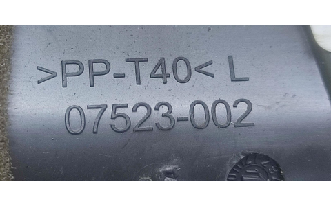 Grila ventilatie bord 07523001 Opel Astra J (2009 - 2012) - imagine 4