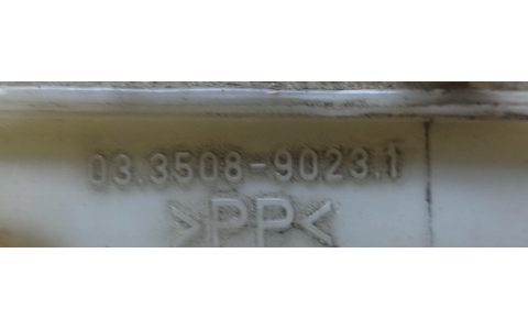 Pompa frana 03350890231 Opel Astra J (2009 - 2012) - imagine 3