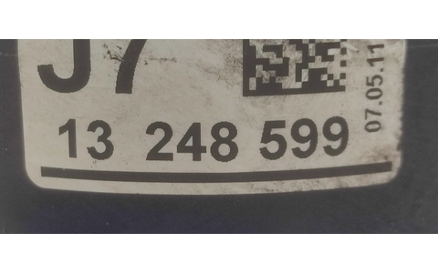 Suport motor 13248599 Opel Astra J (2009 - 2012) - imagine 3