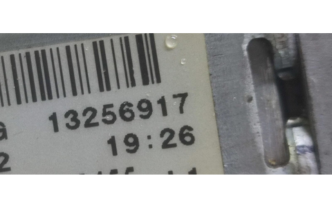 Motoras stergator haion 13256917 Opel Astra J (2009 - 2012) - imagine 4