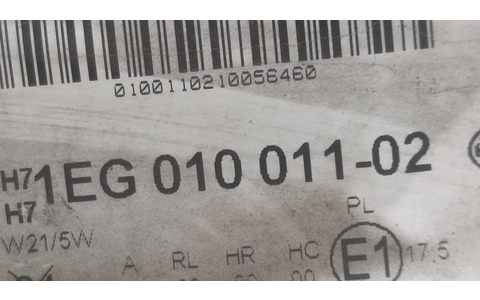 Far dreapta 1EG01001102 Opel Astra J (2009 - 2012) - imagine 4