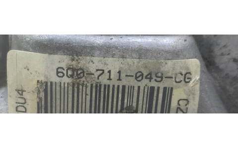 Timonerie manuala 5 trepte 6Q0711061E Skoda Fabia 6Y (1999 - 2004) - imagine 4
