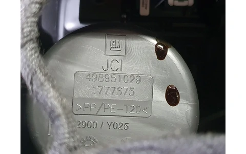 Consola centrala 498951029 Opel Astra J (2009 - 2012) - imagine 2